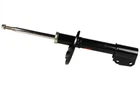Амортизатор підвіски Kayaba Excel-G KYB338749 KYB (338749)