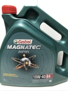 Моторна олива Castrol Magnatec Diesel B4