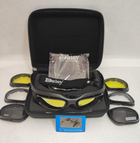 Тактические очки Daisy C5 со сменными линзами / Поляризованные / 4 линзы - изображение 2