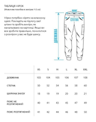 Утеплені тактичні штани на флісі M modern khaki fleece - зображення 14