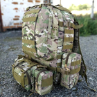 Тактичний військовий рюкзак 50 літрів MALATEC мультикам - зображення 7