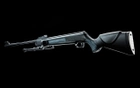 Пневматична гвинтівка Artemis GR1400F NP - зображення 2