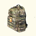 Походный тактический рюкзак на 40 литров Мультикам - изображение 2