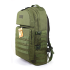 Армейский туристический тактический рюкзак на 60 литров олива с поясным ремнем - зображення 1