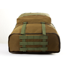 Тактический рюкзак трансформер на 40-60 литров Койот с поясным ремнем - изображение 6