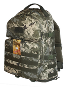 Тактический рюкзак трансформер на 40-60 литров с поясным ремнем Пиксель - изображение 2
