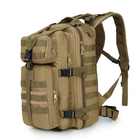 Тактичний рюкзак на 30 л, 48х26х26 см, Койот/ Військовий штурмовий рюкзак/ Туристичний рюкзак - зображення 1