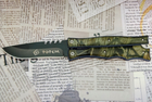 Нож Складной Тотем 503 - изображение 1