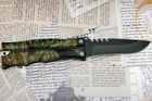Нож Складной Тотем 503 - изображение 2