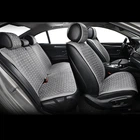 Комплект премиум накидок для сидений Beltex Monte Carlo Grey (BX81200)