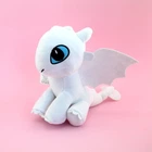 Мягкая игрушка дракончик Беззубик Копиця (00688-2) Белый