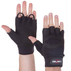 Перчатки тактические без пальцев , военные перчатки, перчатки многоцелевые размер M Черные SB-161591 - изображение 1