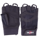 Рукавички тактичні без пальців, військові рукавички, рукавички багатоцільові розмір XXL Чорні SB-161591 - зображення 6