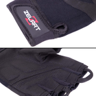 Рукавички тактичні без пальців, військові рукавички, рукавички багатоцільові розмір XXL Чорні SB-161591 - зображення 7