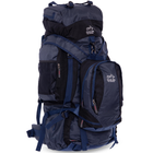 Туристический рюкзак-трансформер 2в1 V-95л COLOR LIFE blue-black 159 - изображение 1