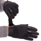 Тактические перчатки с закрытыми пальцами BLACKHAWK Размер L черные BC-4924 - изображение 1