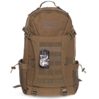Тактический штурмовой рюкзак 30 л SILVER KNIGHT khaki TY-9396 - изображение 1