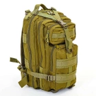 Рюкзак тактический штурмовой SILVER KNIGHT V-17 л olive 3P - изображение 1