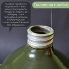 Алюминиевая фляга для воды 1,5 литра армейская походная для рыбака военная TACTICAL Оливковая (9194-1_5) - изображение 7