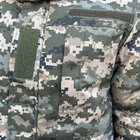 Куртка-бушлат военная мужская тактическая ВСУ (ЗСУ) Пиксель 8729 52 размер - изображение 7