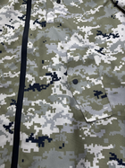 Куртка Intruder Terra піксель 3XL - зображення 9