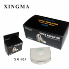 Слуховий апарат Xingma XM-929 - зображення 4
