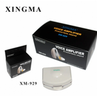 Слуховой аппарат Xingma XM-929 - изображение 4