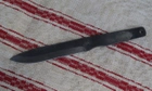 Метальний нож Вітер ручної роботи - зображення 1