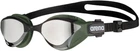 Окуляри Arena COBRA TRI SWIPE MR (002508-560) Унісекс OSFM Оливкові/Сріблясті (3468336214824)