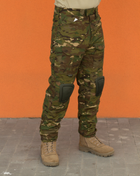 Військова форма Штани + Убакс + захист коліна та локті Single Sword L Мультикам - изображение 8