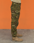Військова форма Штані + Убакс + захист коліна та локті Single Sword L Мультикам - зображення 9