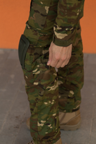 Військова форма Штані + Убакс + захист коліна та локті Single Sword L Мультикам - зображення 11