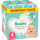 Підгузки Pampers Premium Care Розмір 4 Heart Quilts 168 штук Maxi 9-14 кг М'які