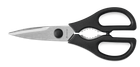 Ножиці кухонні Wüsthof KITCHEN SHEARS, 21 см, чорні (1049594907)
