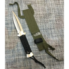 Ножі для метання антивідблискові XSteel CL 22 см (Набір з 3 штук) - зображення 3