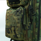 Рюкзак тактичний штурмовий військовий 45 літрів Cordura 1000d Мультикам - зображення 3
