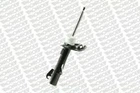 Амортизатор підвіски MONROE G8804 Monroe (G8804)