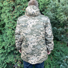 Куртка-бушлат військова чоловіча тактична ЗСУ Піксель 8763 58 розмір - зображення 3
