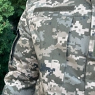 Куртка-бушлат военная мужская тактическая ВСУ (ЗСУ) Пиксель 8763 58 размер - изображение 6