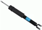Амортизатор підвіски SACHS 313 551 Sachs (313551)