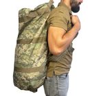 Сумка баул тактичний військовий рюкзак 110 л Піксель - зображення 3