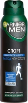 Дезодорант-спрей для чоловіків - Garnier Men Mineral Deodorant Sport 150ml (86305-22971)