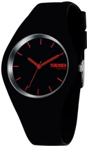 Наручные часы Skmei Rubber Black 9068