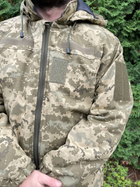 Куртка-бушлат військова чоловіча тактична ЗСУ Піксель 8724 58 розмір - зображення 3
