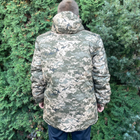 Куртка-бушлат военная мужская тактическая ВСУ (ЗСУ) Пиксель 8728 50 размер - изображение 3