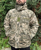 Куртка-бушлат военная мужская тактическая ВСУ (ЗСУ) Пиксель 8738 48 размер TR_3959 - изображение 7