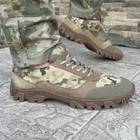Кросівки чоловічі тактичні ЗСУ Піксель Kros Pixel 6659 44 р 28,5 см хакі TR_1098 - зображення 1