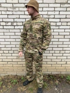 Чоловічий армійський костюм мультикам для ЗСУ Tactical тактична форма Туреччина 46 р 7157 TR_3263 - зображення 1