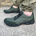 Кросівки чоловічі тактичні сітка ЗСУ (ЗСУ) 6994 43 р 28 см зелені TR_1319 - зображення 2