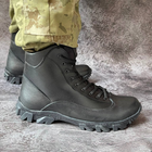 Ботинки мужские зимние тактические ВСУ (ЗСУ) 8609 45 р 29,5 см черные TR_1859 - изображение 6